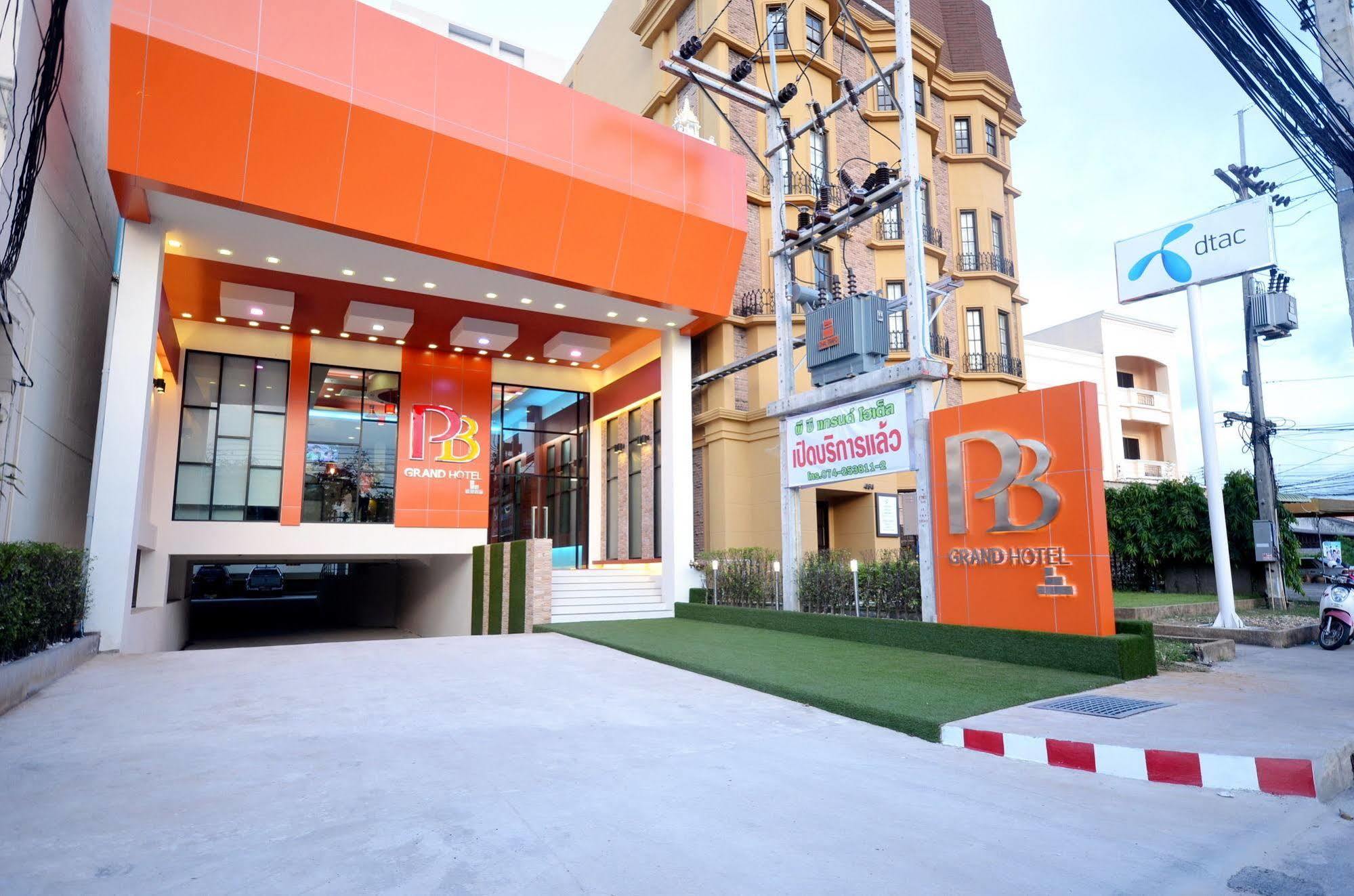 Pb Grand Hotel Hat Yai Bagian luar foto